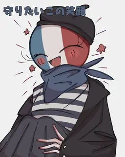 Profile image of 프랑스