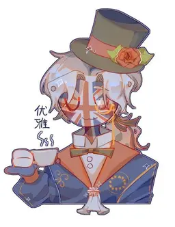 Profile image of 영국