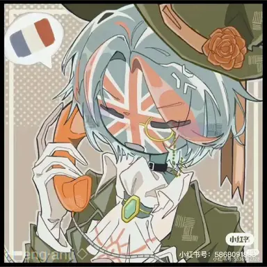 Profile image of UK