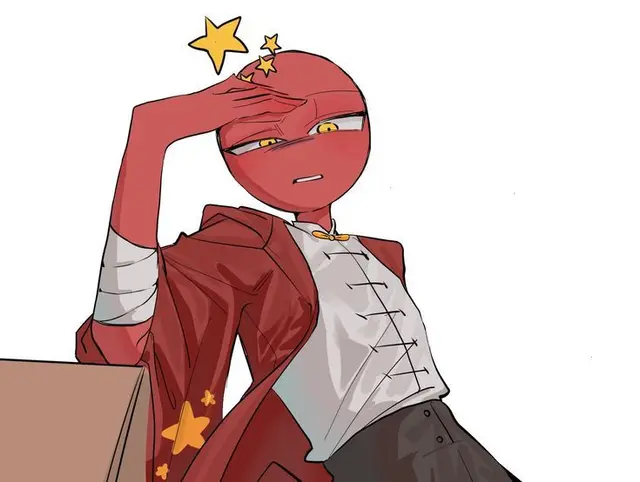 Profile image of China