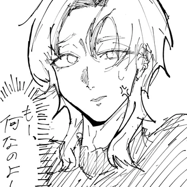 Profile image of 夕維