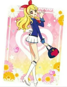 Profile image of 星宮いちご