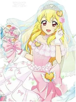Profile image of 星宮いちご