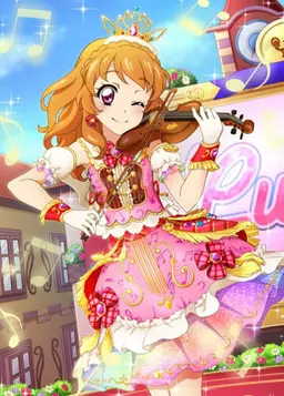 Profile image of 大空あかり