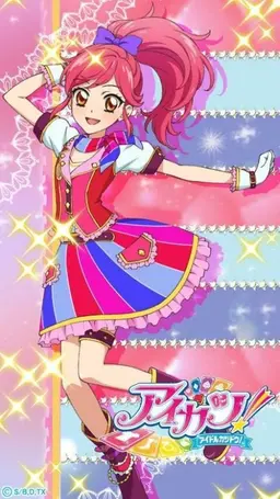 Profile image of 音城セイラ