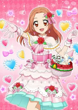 Profile image of 音城ノエル