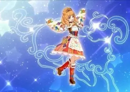 Profile image of 姫里マリア