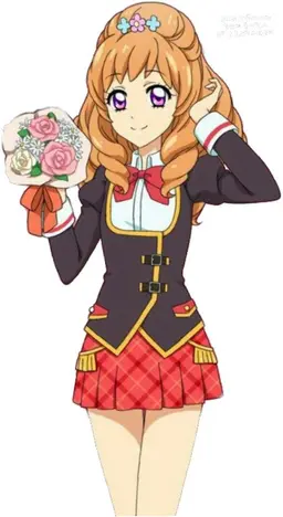 Profile image of 姫里マリア