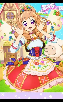 Profile image of 姫里マリア