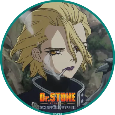 Profile image of Stanley