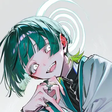Profile image of Girinia