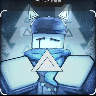 Profile image of 友人