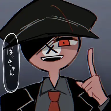 Profile image of ナチス