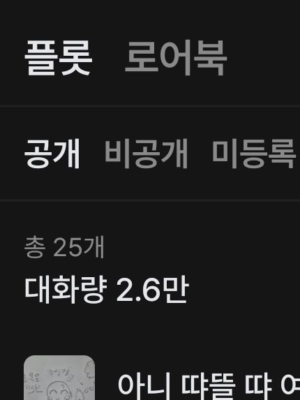 블캣들의 친구들♡ 대표 이미지