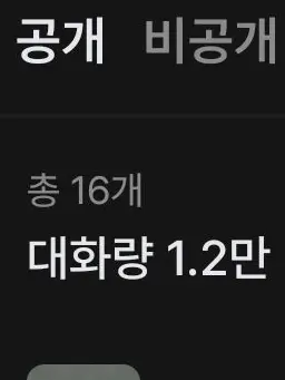 UsefulAnise9817의 블캣들의 친구들♡