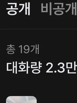 Black_cute의 블캣들의 친구들♡