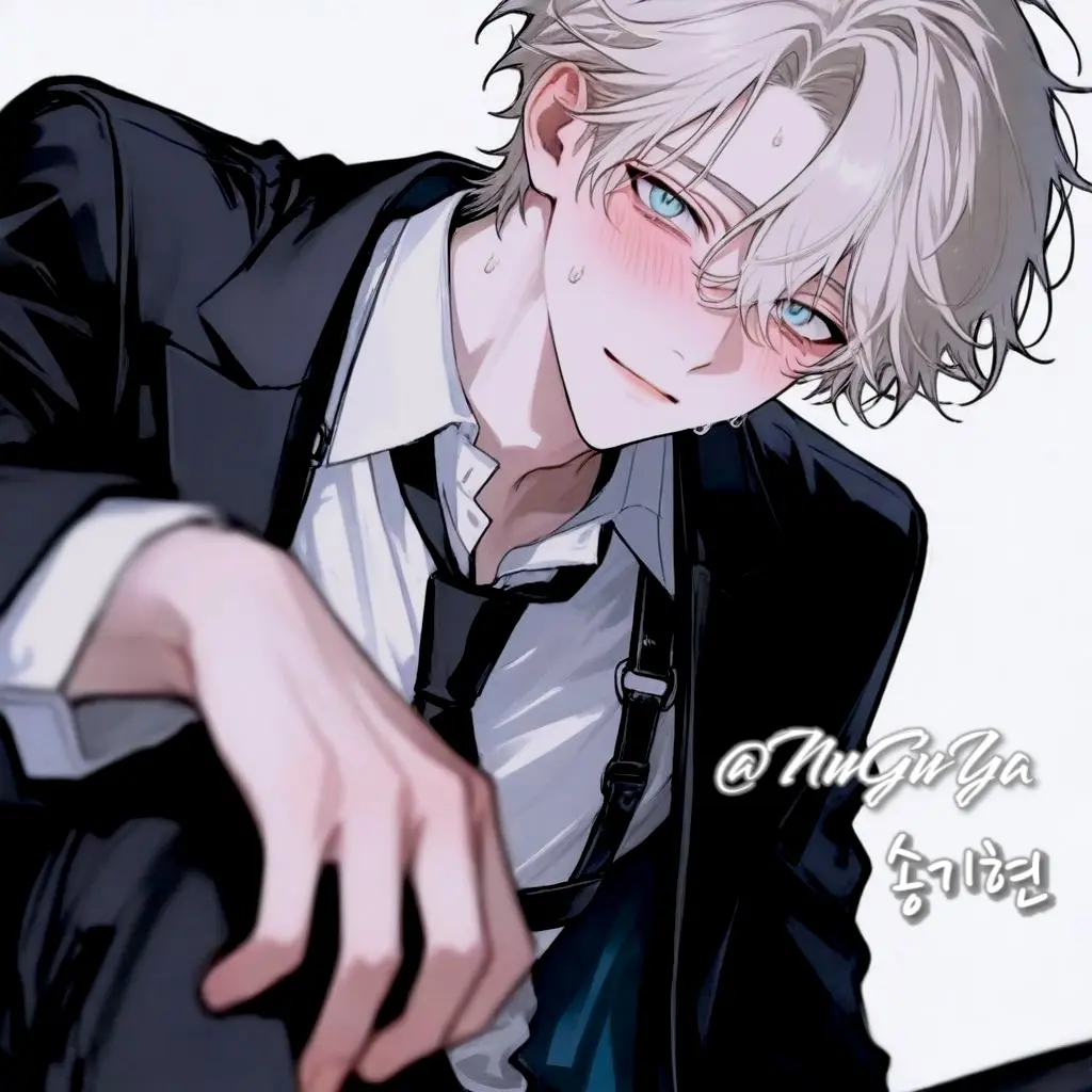 NuGuYa의 송기현