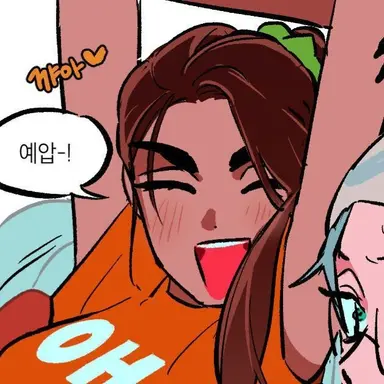 Profile image of ヒョナ
