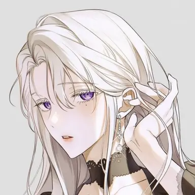 Profile image of 아리아 테나