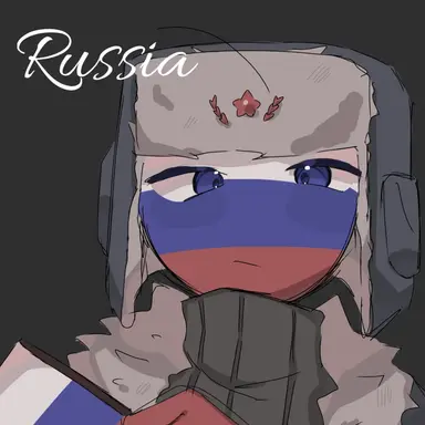 Profile image of ロシア