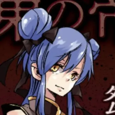 Profile image of ヴェルグリンド