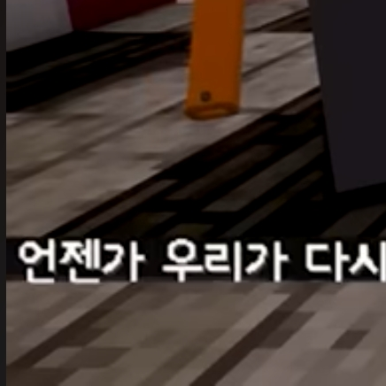 금수저 아가씨,도련님 대표 이미지