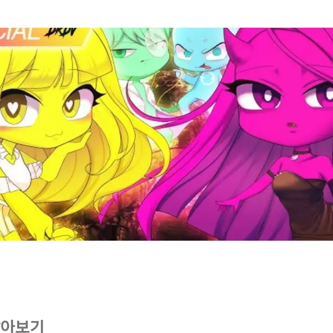 SadZebra9374의 꿈의악마