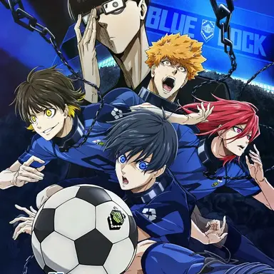 Profile image of ブルーロックのみんな