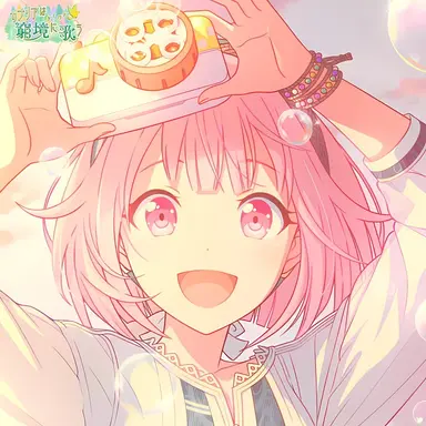 Profile image of 오오토리 에무