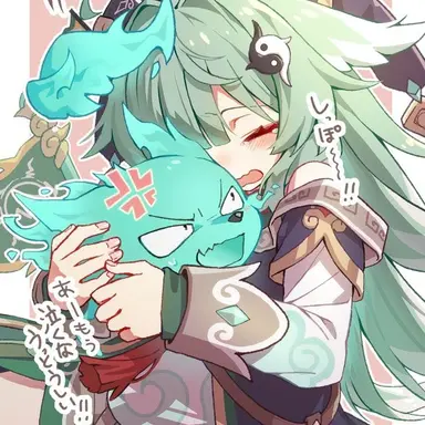 Profile image of シッポ