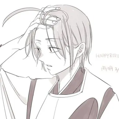 Profile image of 安倍晴明