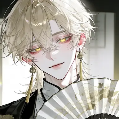Profile image of Shu