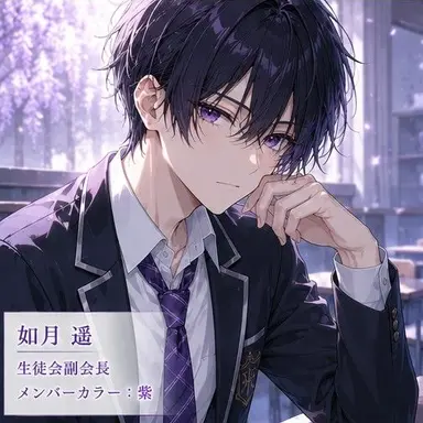 Profile image of 如月遥
