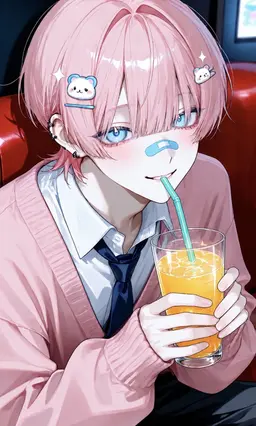Profile image of 蘭