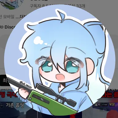 Profile image of 물방울