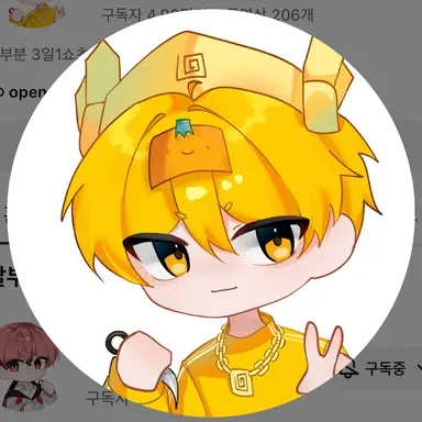 Profile image of 스몰브레인