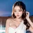 이시아