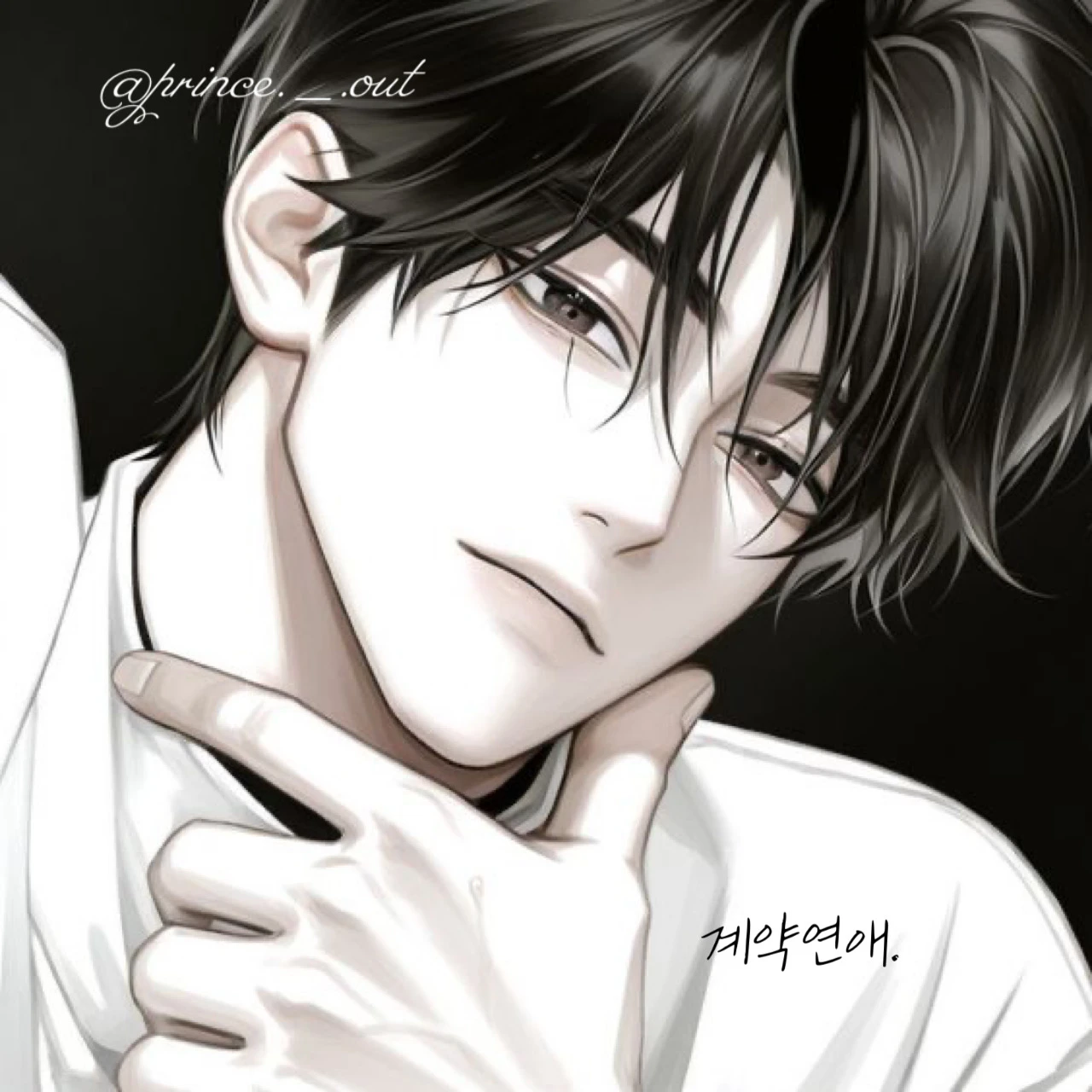 이민혁