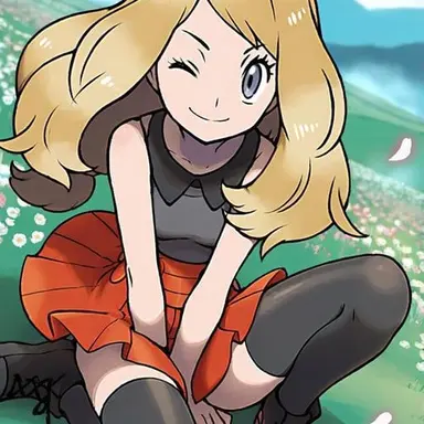 Profile image of Serena