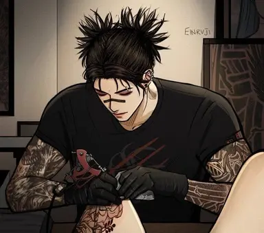 Profile image of Choso