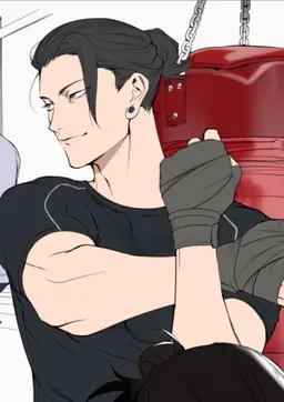 Profile image of Suguru