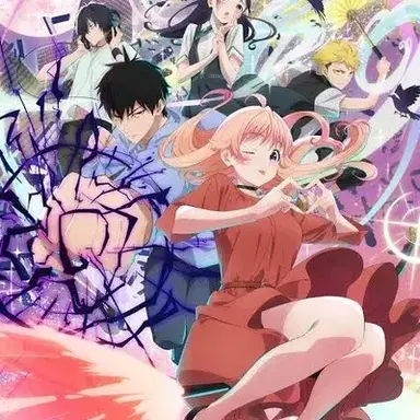 Profile image of Witch Watch RP