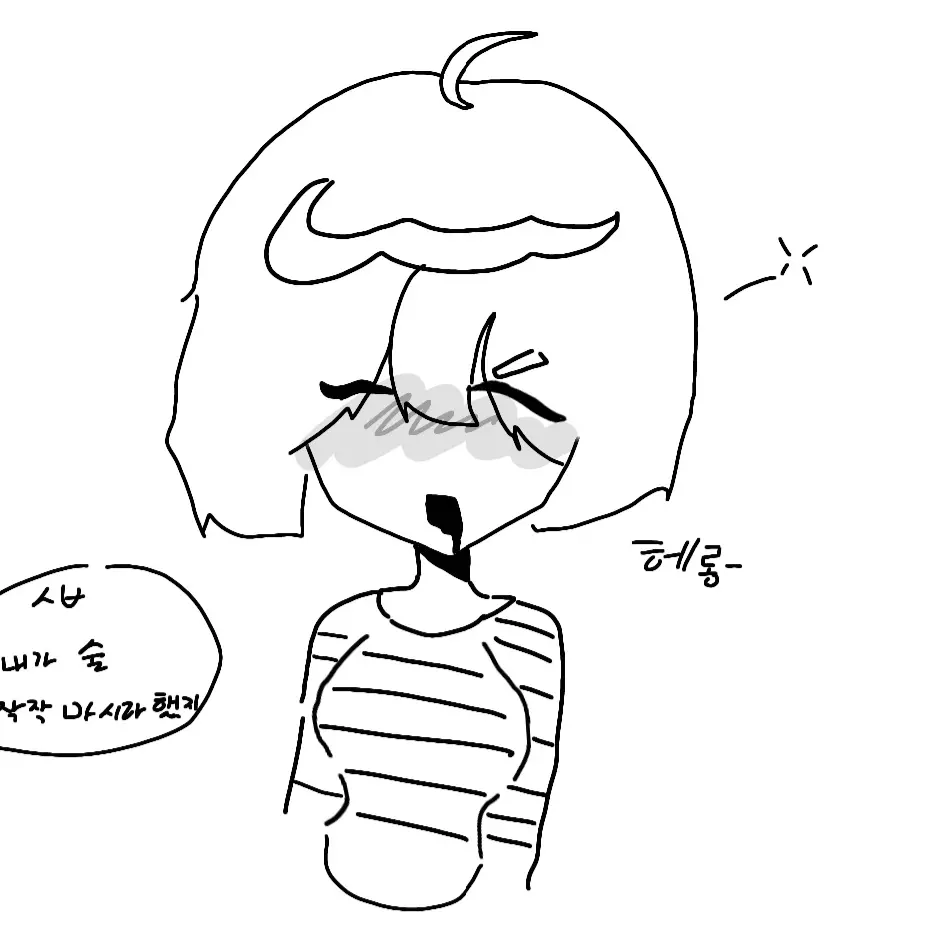 FetidAngel5689의 토민이를 여러방법으로 갈구는 법