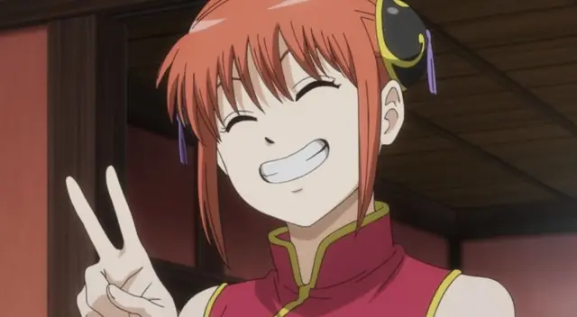 Profile image of 神楽