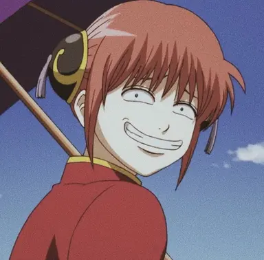 Profile image of 神楽