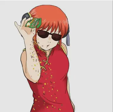 Profile image of 神楽