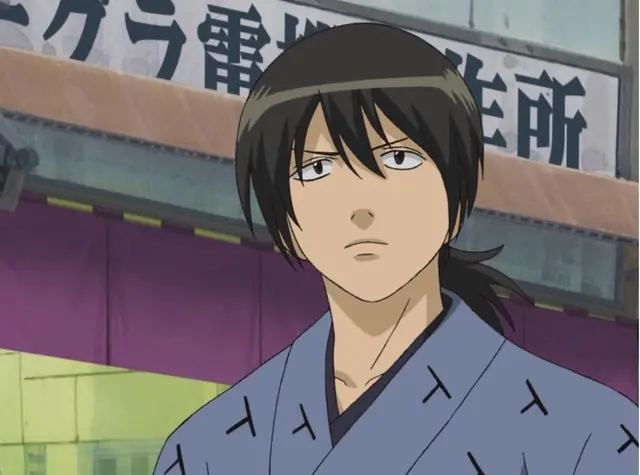 Profile image of 山崎退