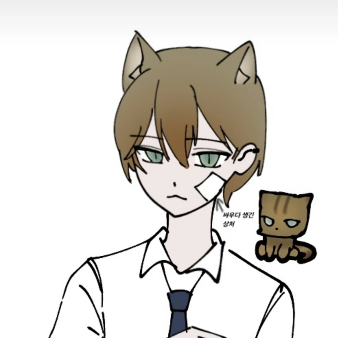 김냉이