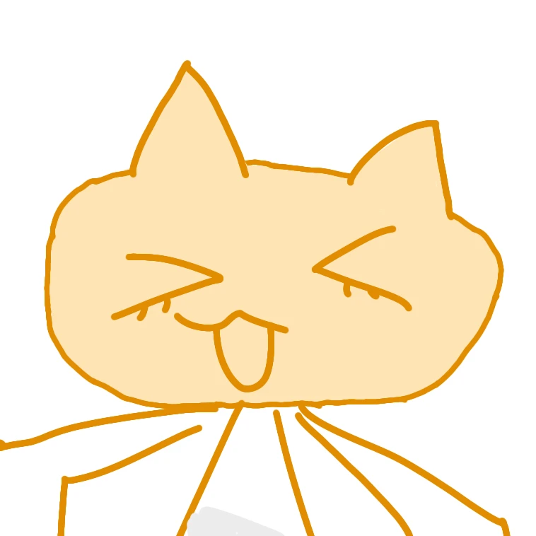 메리
