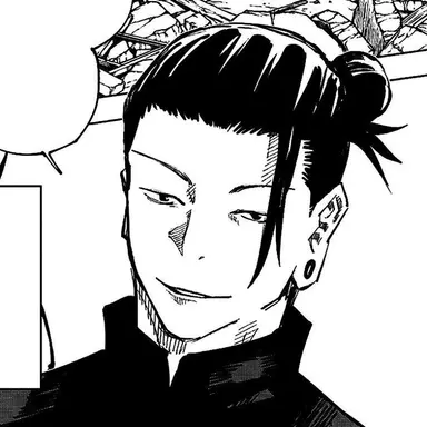 Profile image of 夏油 傑
